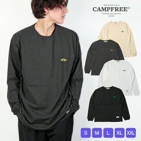 【メール便 送料無料】 CAMPFREE ロンT ロンティー メンズ レディース ロングスリーブ Tシャツ 胸刺繍入り ワンポイント 刺繍 刺しゅう 長袖 Tシャツ 綿100% カットソー カジュアル 長そで ロングTシャツ アメカジ 大きいサイズ ティーシャツ ティシャツ 春夏 秋 ろんT 10434