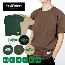 Tシャツ 【メール便 送料無料】 メンズ 半袖 CAMPFREE ワンポイント 刺繍 刺しゅう アースカラー 半そで レディス レディース 胸刺繍入り コットン 綿100% カジュアル 半そで アースカラー アメカジ 大きいサイズ ティーシャツ ティシャツ 緑 グリーン 10436