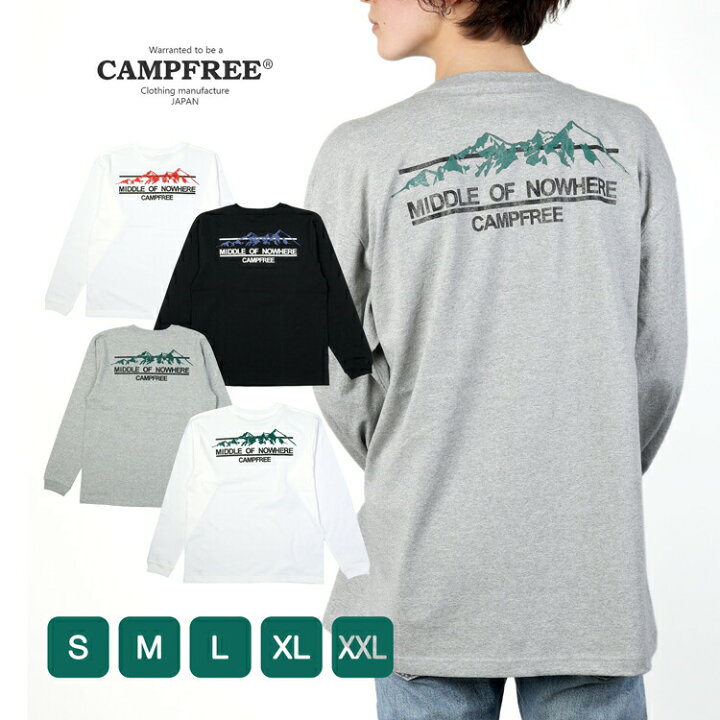 楽天市場】CAMPFREE キャンプフリー グラフィックロンT ロンティー 