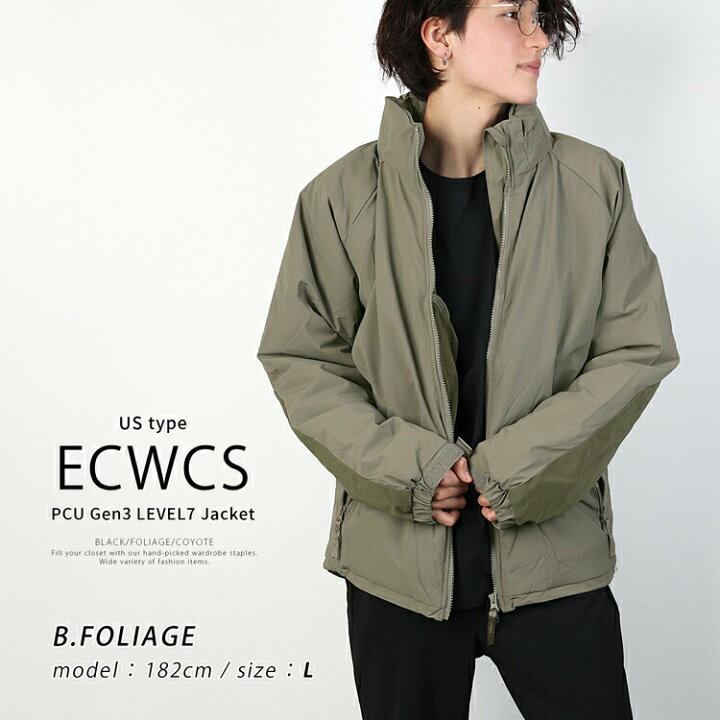楽天市場】LEVEL7 ジャケット ECWCS USタイプ（米軍レプリカ） PCU  