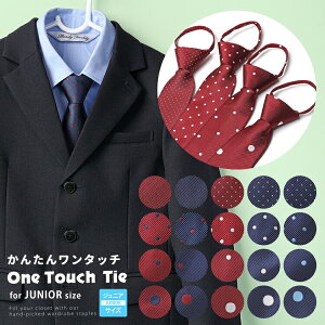 ^b`lN^C LbY lN^C q ^b` qǂp WjAlN^C ʕ hbg 񂽂lN^C WjA w w j̎q ̎q uU[ X[c WPbg V