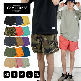 CAMPFREE ショートパンツ メンズ 大きめ 涼しい 撥水加工 プリント ロゴ ナイロンショーツ ハーフパンツ ショート丈 パンツ ズボン 短パン 半パン 無地 半ズボン スポーツ アウトドア ショーツ ゆったり 海 夏 カラー ナイロンショートパンツ メール便 送料無料