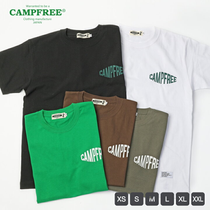 楽天市場 本日限定 クーポンで全品6 Off Tシャツ メール便 送料無料 メンズ 半袖 Campfree ワンポイント プリント アースカラー 半そで レディス レディース コットン 綿100 カジュアル 半そで アースカラー アメカジ 大きいサイズ ティーシャツ ティシャツ 緑
