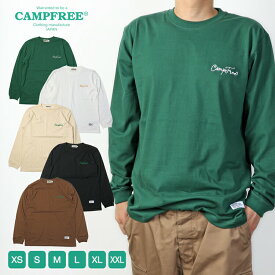 CAMPFREE ロンT ロンt メンズ レディース ロングスリーブ Tシャツ 胸刺繍入り ワンポイント 刺繍 刺しゅう 長袖 Tシャツ 綿100% カットソー カジュアル 長そで ロングTシャツ アメカジ 大きいサイズ ティーシャツ ティシャツカットソー 春夏 秋 10449 【メール便 送料無料】