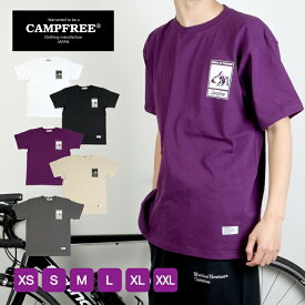 Tシャツ メンズ ロゴtシャツ CAMPFREE 半袖 男子 ワンポイント プリント 半そで レディス レディース コットン 綿100% カジュアル 半そで アースカラー アメカジ 大きいサイズ ティーシャツ ティシャツ グラフィックTシャツ 白Tシャツ メール便 送料無料