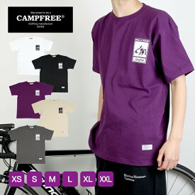 【メール便 送料無料】 CAMPFREE Tシャツ 半袖 メンズ tシャツ 中学生 男子 ワンポイント プリント 半そで レディス レディース コットン 綿100% カジュアル 半そで アースカラー アメカジ 大きいサイズ ティーシャツ ティシャツ グラフィックTシャツ 白Tシャツ 10452