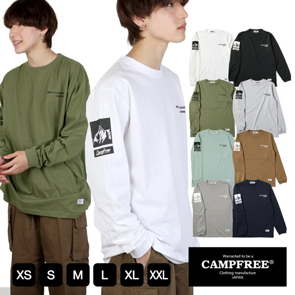 CAMPFREE ロンT ロンt ロンティー メンズtシャツ メンズ ロゴ 長袖tシャツ ブランド リブあり 5.6oz 綿100% コットン ロゴtシャツ 長袖 Tシャツ レディース 秋 冬 春 tシャツ ワンポイント ロングスリーブ ロングtシャツ ストリート トップス ロングT カジュアル