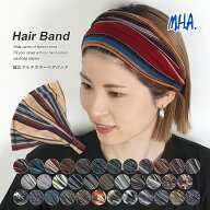 ヘアバンド レディース ターバン バンダナターバン ユニセックス へアーバンド ヘッドバンド ヘアアクセ…