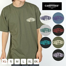 Tシャツ メンズ ワンポイント 半袖 ロゴTシャツ 【メール便 送料無料】 CAMPFREE プリントTシャツ ストリート レディス レディース コットン 綿100% カジュアル 半そで アメカジ 大きいサイズ ティーシャツ ティシャツ グラフィックTシャツ 白Tシャツ 白ティシャツ 10476