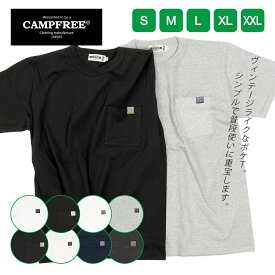 ポケT tシャツ ワンポイント バインダーネック Tシャツ 半袖 メンズ 6.2oz オープンエンド 無地 ポケット付き ティーシャツ ティシャツ 夏 ポケット ポケットtシャツ 半そで 胸ポケット 白 黒 紺 灰色 綿100％ コットン シンプル メール便 送料無料 10479