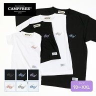 CAMPFREE 親子 ペアtシャツ 家族 赤ちゃん 半袖 ベビー服 男の子 おしゃれ 兄弟 お揃い ペアルック 女の…