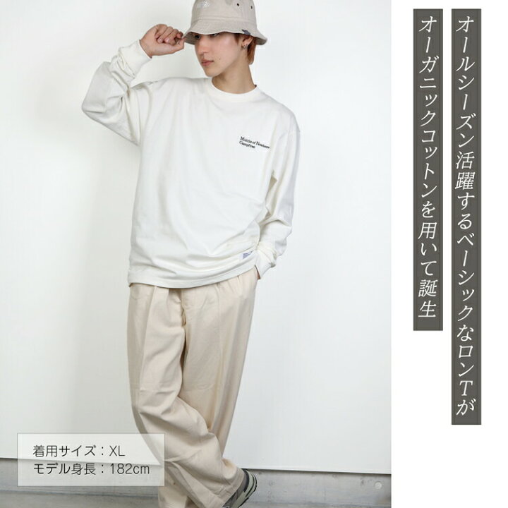 楽天市場】CAMPFREE オーガニックコットン ロンT ロンt ロンティー 