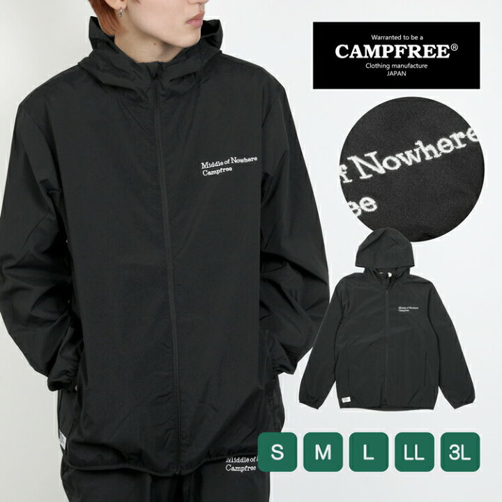 楽天市場】ナイロンパーカー 薄手 CAMPFREE ナイロンジャケット メール 