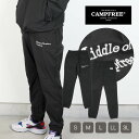 ナイロンパンツ 刺しゅう入り_ドライストレッチ CAMPFREE ジョガーパンツ ドライパンツ パンツ 刺繍入り ワンポイント ドライ ジャージ ズボン メンズ 吸水速乾 ストレッチ スポーツ トレーニング　ジム トレパン ズボン ずぼん 運動着 トレーニングパンツ メール便 送料無料
