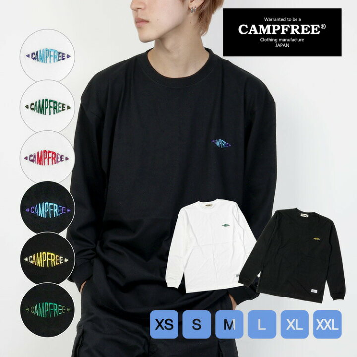 楽天市場】CAMPFREE ロンT ワンポイント ロゴ ロングスリーブ Tシャツ 
