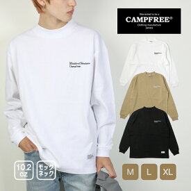 【メール便 送料無料】 CAMPFREE 厚手 モックネック ロンT メンズ レディース ワンポイント 10.2オンス ロングスリーブ Tシャツ 胸刺繍入り 刺しゅう 長袖 綿100% カットソー カジュアル 長そで ロングTシャツ アメカジ 大きいサイズ ティーシャツ ティシャツ 春 夏 秋 ろんT