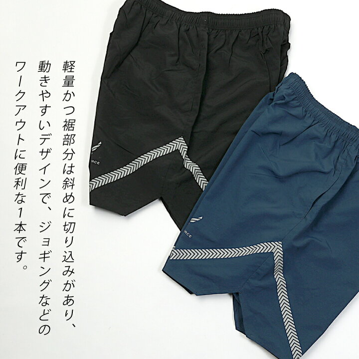 楽天市場】ショートパンツ メンズ 短パン ハーフパンツ USタイプ AIR 