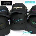 CAMPFREE 夏 キャップ キッズ 子供 夏用帽子 帽子 メッシュキャップ 兄弟 お揃い ペアルック ジュニア メンズ 男の子 夏キャップ ロゴ 涼しい 男子 女子 女の子 親子 レディース サマーキャップ 小学生 中学生 日よけ 子ども 登校 下校 白 【メール便 送料無料】