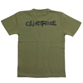 半袖Tシャツ 子供用 CAMPFREE Tシャツ 半袖 キッズ ジュニア メール便 送料無料 カレッジ カレッジロゴ プリント 夏 半そで 綿100% 綿100 コットン100% コットンtシャツ ロゴt おしゃれ ロゴtシャツ ティシャツ 子供服 兄弟 お揃い ペアルック 中学生 男子 服 10534