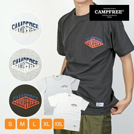 Tシャツ メンズ 半袖 CAMPFREE メール便 送料無料 プリント グラフィックTシャツ 半そで レディス レディース カレッジロゴ 5.6oz コットン100% 綿100% カジュアル アメカジ 大きいサイズ ティーシャツ ティシャツ 白 黒 灰色 おしゃれ オシャレ 綿100 プリントT 10556