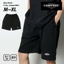ショートパンツ メンズ ハーフパンツ イージーショーツ CAMPFREE ワンポイント メール便 送料無料 9.1oz 厚手 刺繍 ロゴ パンツ ズボン 短パン 半パン 無地 半ズボン スポーツ アウトドア ショーツ ゆったり 黒 スポーツ ルームウェア ワンマイルウェア 家着 パジャマ 部屋着