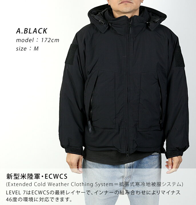 楽天市場】ECWCSLEVEL7 TYPE1 メンズ ジャケット 【送料無料】 US 