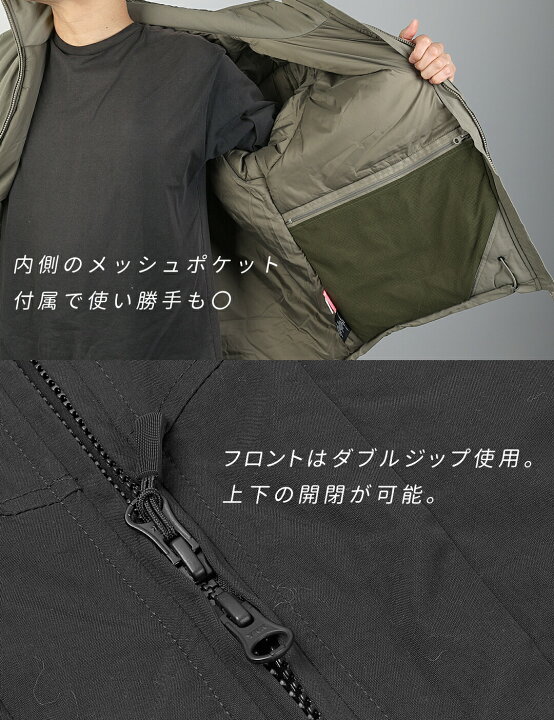 楽天市場】ECWCSLEVEL7 TYPE1 メンズ ジャケット 【送料無料】 US 