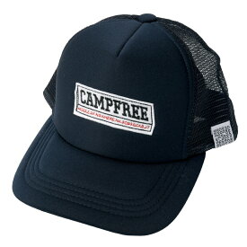 CAMPFREE キャンプフリー キャップ キッズ 兄弟 お揃い ペアルック メッシュキャップ 帽子 メッシュ帽 ロゴ 刺しゅう 入り メッシュ 男の子 女の子 ジュニア 子供 メンズ レディース ブラック ネイビー 黒 紺 白 日よけ 熱中症 対策 夏 サマー 夏帽子 メール便 送料無料