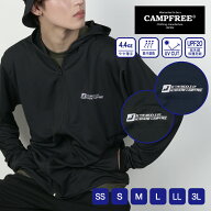 ドライジップパーカー 4.4オンス ドライパーカー 薄手 CAMPFREE パーカー メール便 送料無料 刺しゅう入…