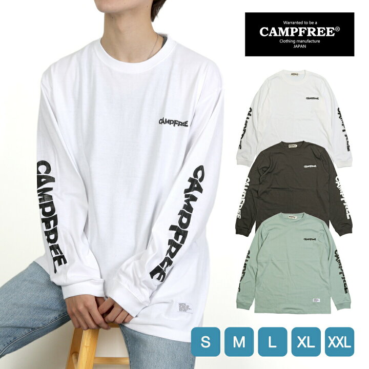楽天市場】CAMPFREE キャンプフリー ロンT ロンティー ロンt メンズ 袖 