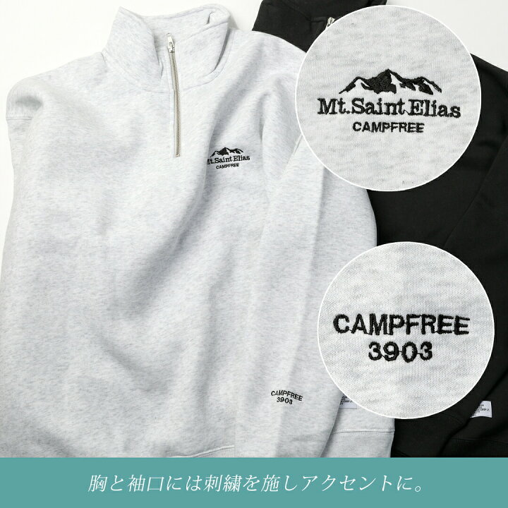 楽天市場】ハーフジップ スエット スウェット 10oz メンズ レディース 