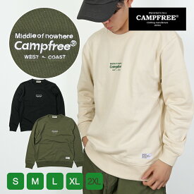 トレーナー CAMPFREE 8.4oz 裏毛 スエット スウェット メンズ レディース トップス トレーナー 上 メンズトレーナー メンズスエット メンズスウェット ロゴ おしゃれ 刺繍 アメカジ ワンポイント 春 秋冬 秋 冬 綿100% ブランド 大きいサイズ 薄手 長袖 ロゴスウェット