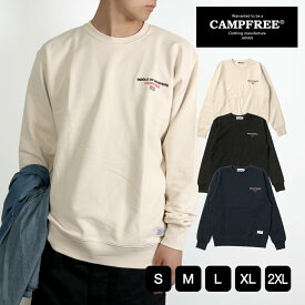トレーナー メンズ CAMPFREE 9.7oz スエット スウェット メンズ トップス スウェットトレーナー メンズスウェット ロゴ おしゃれ 刺繍 アメカジ ワンポイント 春 秋冬 秋 冬 レディース 綿100% 大きいサイズ 裏毛 長袖 刺繍 ブラック ライトベージュ ネイビー ストリート