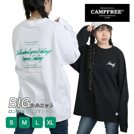 CAMPFREE キャンプフリー ロンT 長袖tシャツ ビッグシルエット レディース 5.6oz ロンティー メンズ ロンティ ブランド ロングtシャツ プリント tシャツ 綿100 長袖ティーシャツ ティーシャツ ロングティーシャツ 大きいサイズ XXL XL カットソー レディス オーバーサイズ