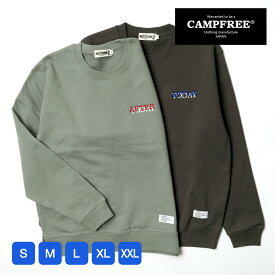 トレーナー メンズ CAMPFREE 10oz 裏毛 ワンポイント スエット スウェット メンズ トップス トレーナー 上 メンズトレーナー メンズスウェット メンズスエット ロゴ おしゃれ 刺繍 アメカジ 春 秋冬 秋 冬 レディース 綿100% ブランド 大きいサイズ 長袖 ワンポイント 黒