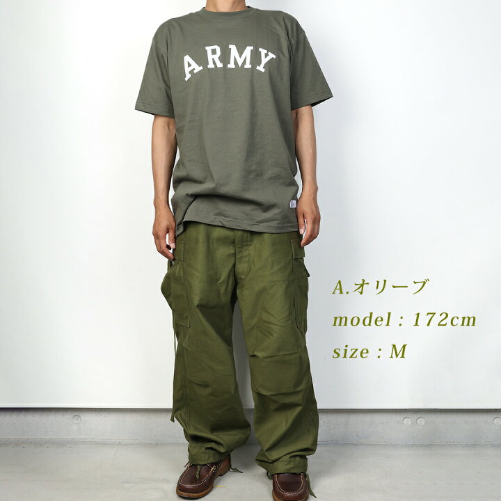 楽天市場】カーゴパンツ M51 メンズ ゆったり オリーブ [ 新品 