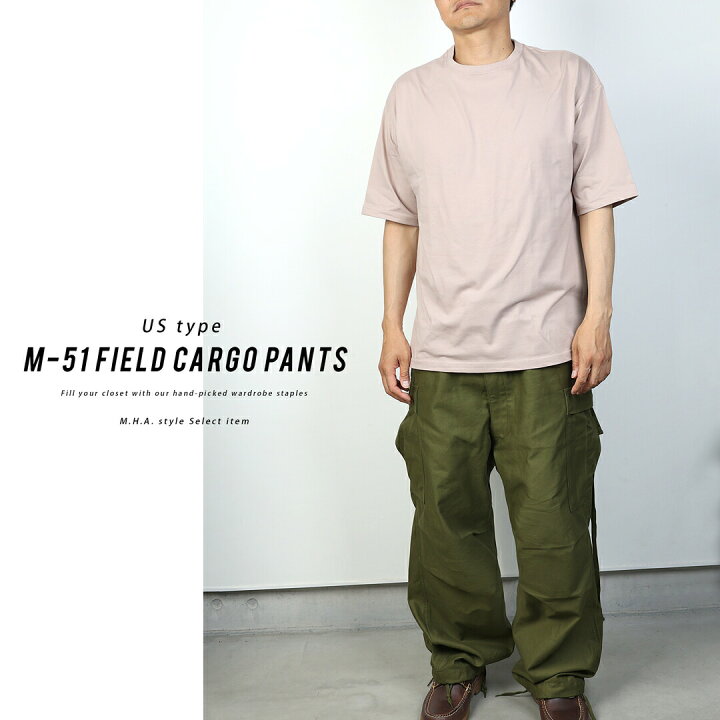 楽天市場】カーゴパンツ M51 メンズ ゆったり オリーブ [ 新品 