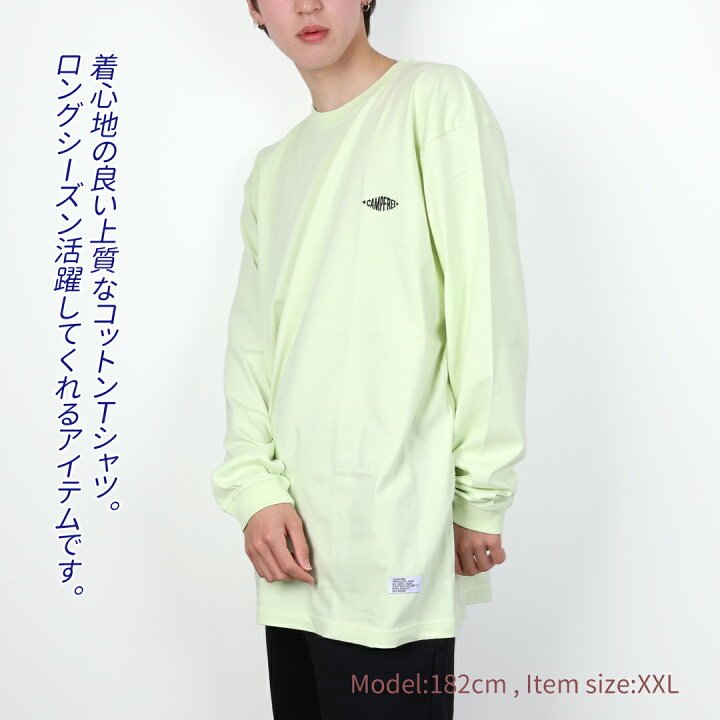 楽天市場】CAMPFREE キャンプフリー ロンT ロンティー ロンt メンズ  