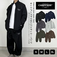 CAMPFREE ナイロン セットアップ メンズ トレーニングウェア 上下セット トラックスーツ ナイロンジャケ…