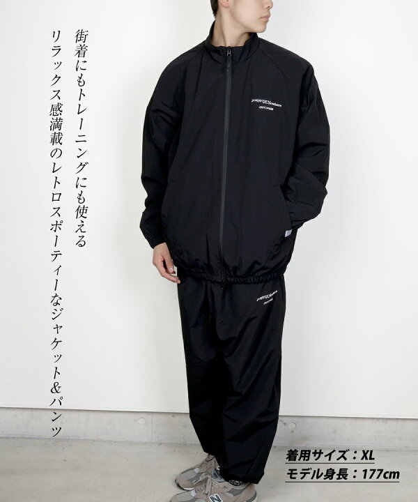 楽天市場】トラックスーツ CAMPFREE ナイロンジャケット 上下  