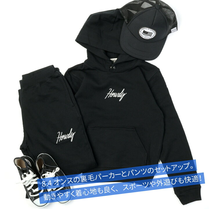 楽天市場】スウェット パーカー 上下 セットアップ 8.4oz 裏毛 