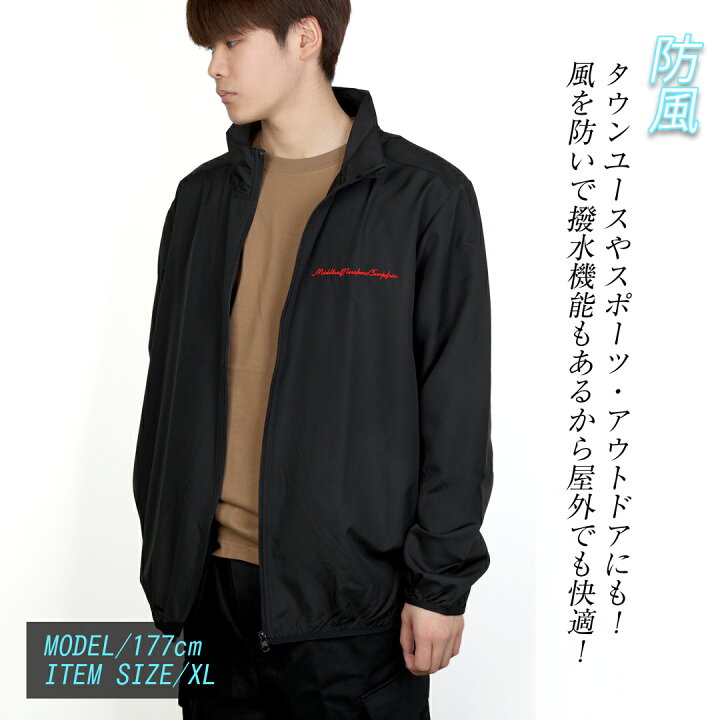 楽天市場】ナイロンジャケット リップストップ CAMPFREE メンズ 