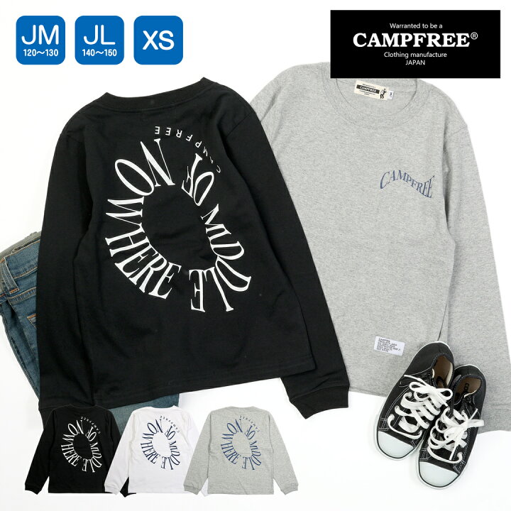 楽天市場】CAMPFREE キャンプフリー ロンT 長袖tシャツ 子供服 