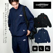 楽天市場】ジャージ 上下 ナイロン（メンズファッション）の通販