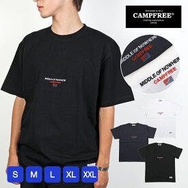 Tシャツ メンズ 半袖 CAMPFREE 5.6oz メンズ tシャツ ロゴtシャツ おしゃれ メンズtシャツ半袖 ブランド 刺繍 ロゴ 半そで レディース コットン100% 綿100% アメカジ 大きいサイズ ティーシャツ ティシャツ 綿100 綿 黒 ブラック 白 ホワイト