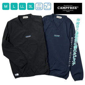 ピステ CAMPFREE ドライ 速乾 即乾 Vネック スポーツ スポーツウェア ナイロンシャツ メンズ レディース 刺繍 ワンポイント ロゴ ネイビー ブラック 黒 紺 おしゃれ ナイロン 薄手 薄い 春 夏 秋 春服 上 アウトドア 軽い ブランド トップス トレーニングウェア 吸汗速乾