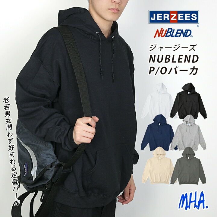 楽天市場】パーカー 無地 8.0oz JERZEES ジャージーズ アメリカ  
