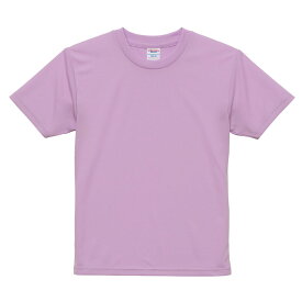 キッズ ジュニア 速乾 Tシャツ 4.1oz ドライ ドライTシャツ 半袖 子供 無地tシャツ スポーツ 無地 吸水 吸汗 即乾 ポリエステル ティシャツ ティーシャツ ドライティーシャツ スポーツティーシャツ 吸水速乾 子ども 夏 夏用 汗 ボーイズ ガールズ 120 130 小学生