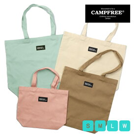 CAMPFREE キャンプフリー キャンバストート トートバッグ ミニトートバッグ ミニトート キャンバス トートバック キャンバストートバッグ キャンバスバッグ ミニトート バッグ バック 帆布 布 軽量 ブランド A4 A3 大きめ 通勤 肩掛け レディス 軽い おしゃれ bag