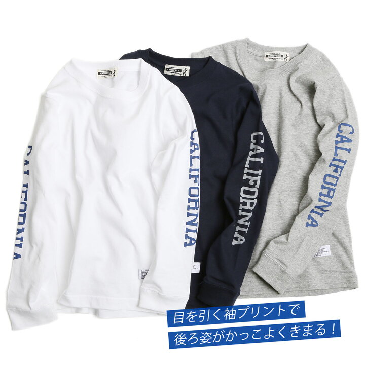 楽天市場】CALIFORNIA ロンT ジュニア キッズ プリント ロングスリーブ 